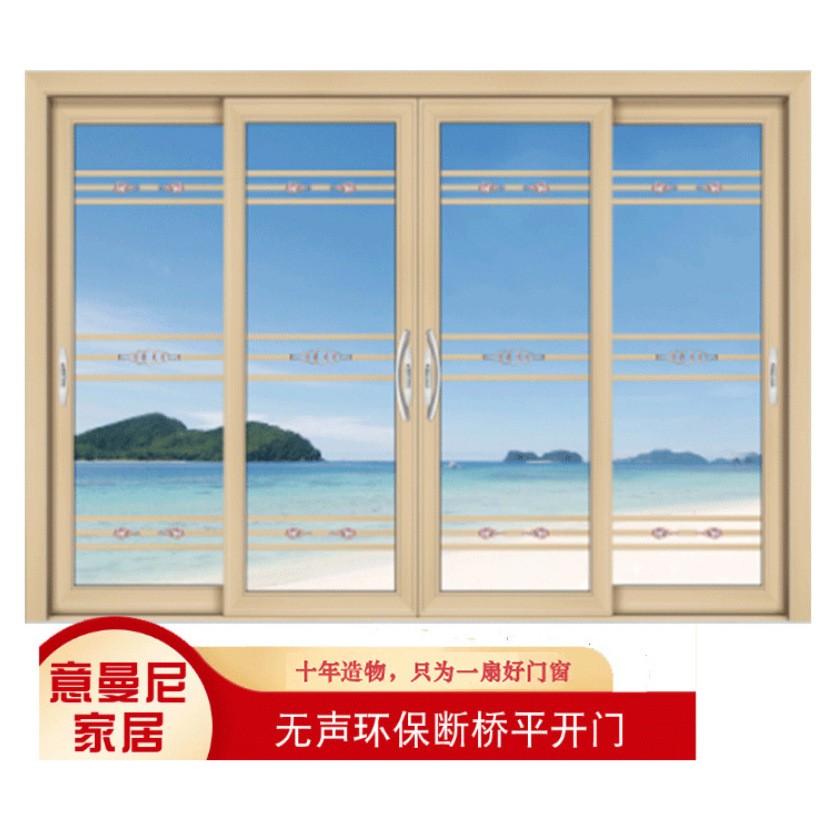 厂家批发铝合金推拉门 断桥铝门 厨房客厅钢化玻璃平移吊轨门图5