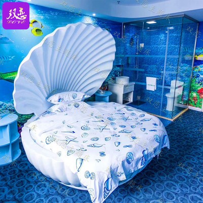 创意圆床定做创意海洋贝壳圆床主题情趣震动床宾馆电动床情侣水床