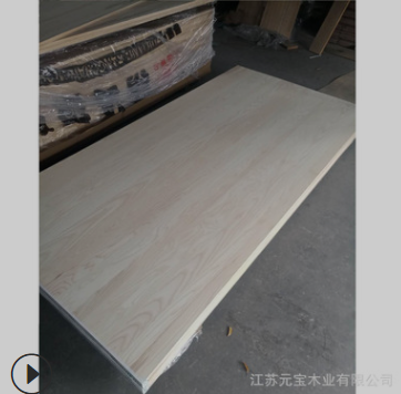 台面板白蜡木实木diy定制木料楼梯踏步板餐桌直拼板图4