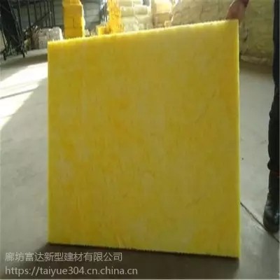 玻璃棉卷毡支持定做 超细纤维玻璃棉毡 12kg棚顶保温玻璃棉毡价格 卓科图1