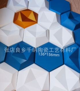 3D 陶瓷手工砖 小六角异形手工砖 千纳个性小砖 餐厅酒店会所瓷砖图2