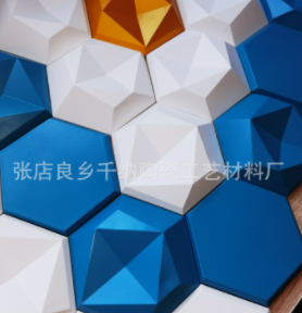 3D 陶瓷手工砖 小六角异形手工砖 千纳个性小砖 餐厅酒店会所瓷砖图5