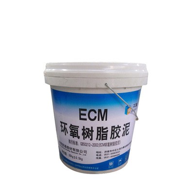 ecm环氧修补砂浆环氧树脂胶泥 铸石板用高温高粘度环氧树脂胶泥图5