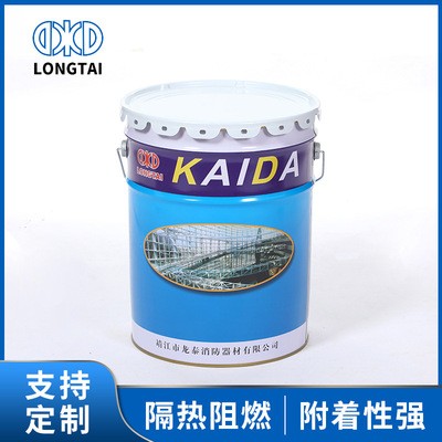 定 制水性钢结构防火涂料 薄型钢结构防火涂料 阻燃隔热防火涂料图2