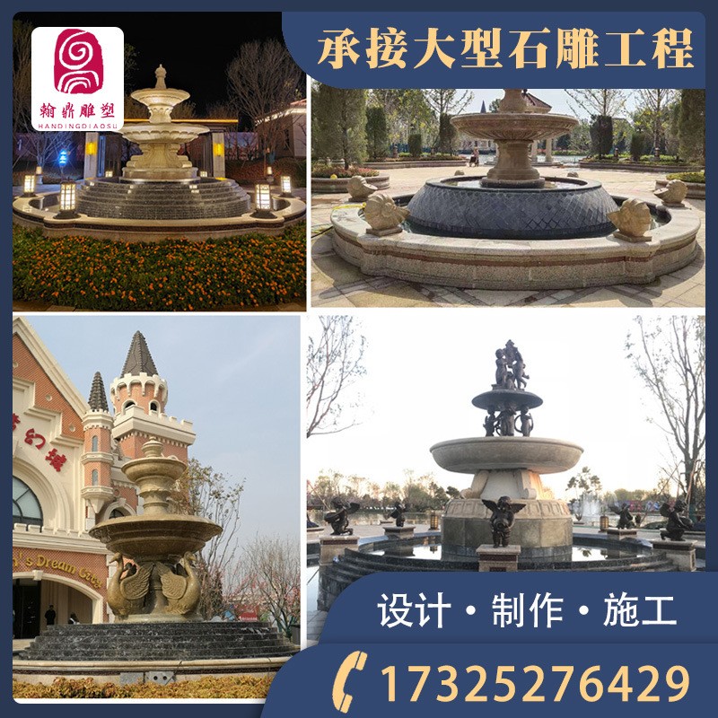 大型石雕流水喷泉 花岗岩黄锈石欧式人物动物喷泉 公园园林景观图1
