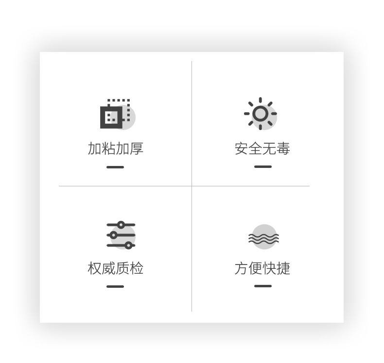 详情4._05