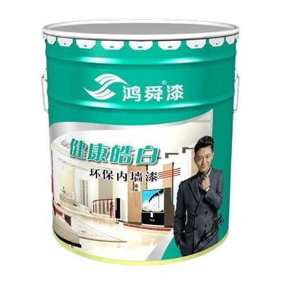 鸿舜厂家供应内墙漆 健康家庭装修墙面白色水性乳胶漆 可调色图5