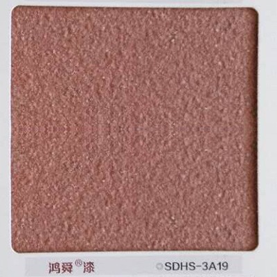 白色外墙真石漆 厂家供应外墙工程真石漆涂料图5