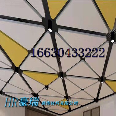 玻纤板锤片 悬挂吸声垂片吸音 防火防潮艺术吊顶豪瑞装饰供货图4