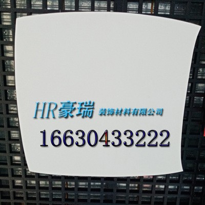 玻纤板锤片 悬挂吸声垂片吸音 防火防潮艺术吊顶豪瑞装饰供货图2