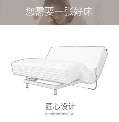 厂家定制月子中心豪华电动床智能床垫升降床音乐按摩床电动升降床图2