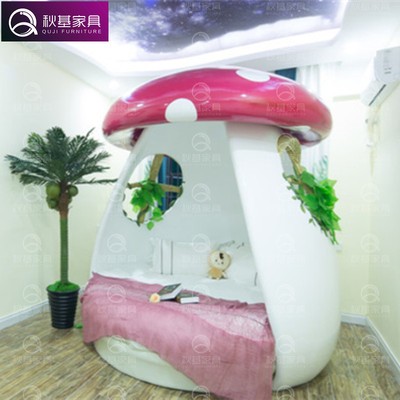 新款主题酒店宾馆情趣圆床创意蘑菇电动情趣床主题公寓双人电动床图1