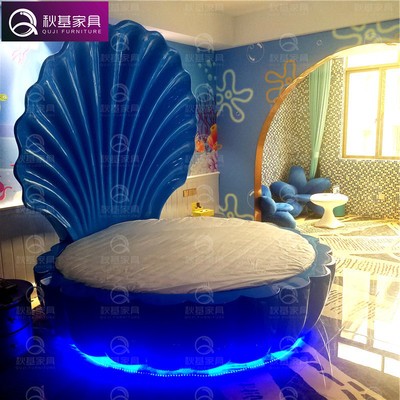 定做酒店宾馆创意圆床贝壳床情趣震动床海洋主题贝壳电动床水床图1