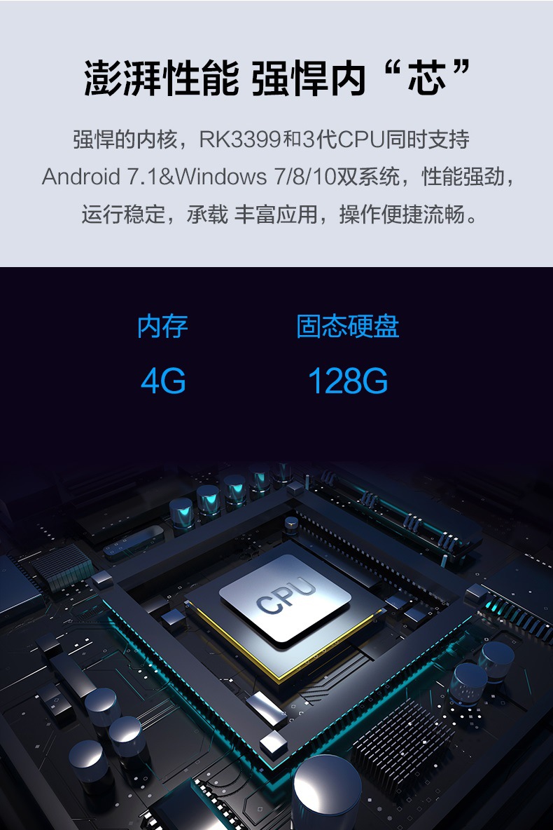 详情_012.jpg