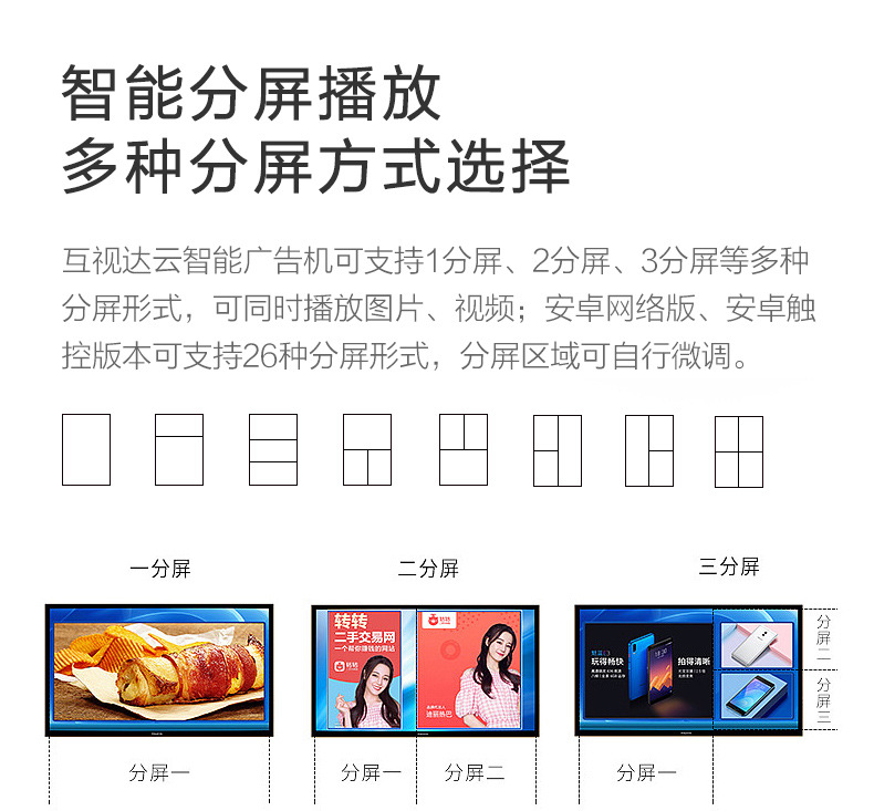 详情_004.jpg