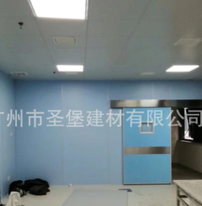 医院无机预涂板内墙板 洁净板 秀壁板 卡索板 冰火板厂家供应图3