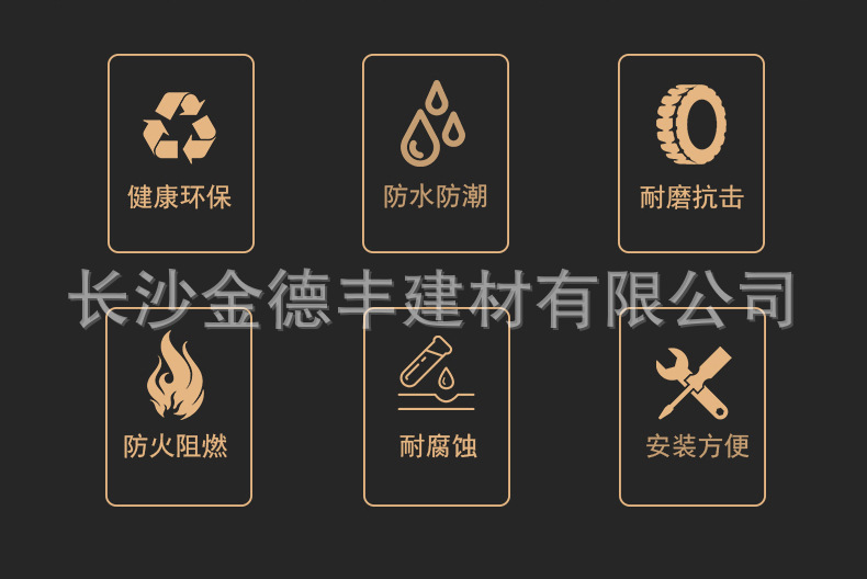 详情页_02.jpg