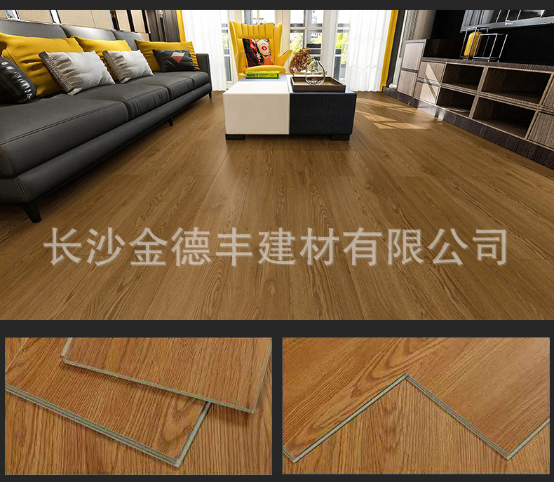 详情页_14.jpg
