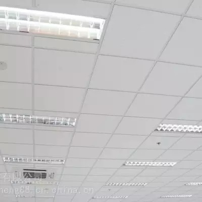 工装吊顶玻纤吸音板 轻质静音玻纤天花板图4