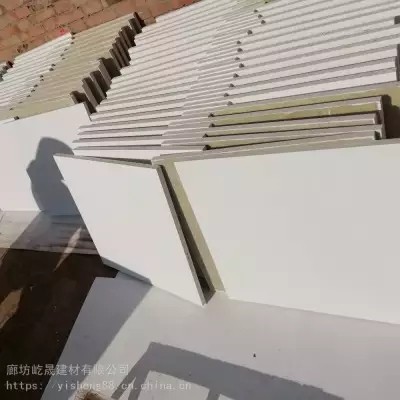 岩棉吸音板 吊顶吸音岩棉天花板  价格面议图3