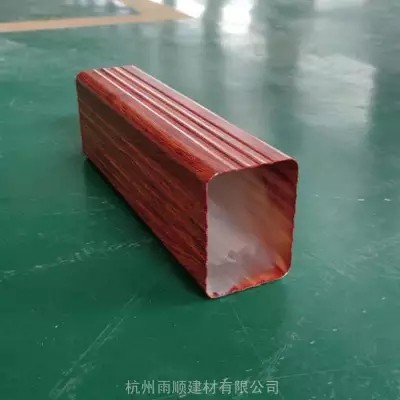 屋面排水外墙铝合金雨水管 包工包料图3