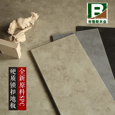 spc锁扣仿大理石纹加厚耐磨石塑水泥灰色工业风木地板PVC商用
