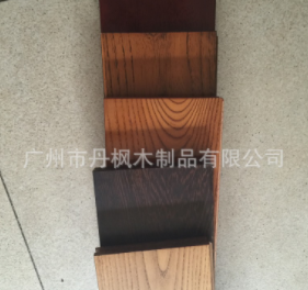 丹枫木业 纯实木地板 耐磨防腐实木地板 样品专拍图1