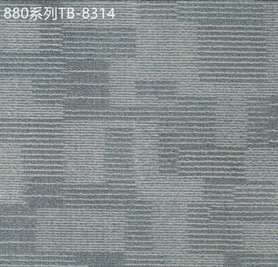 pvc塑胶地板石塑地板880毯纹系列图4