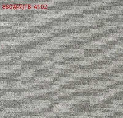 pvc塑胶地板石塑地板880毯纹系列图1