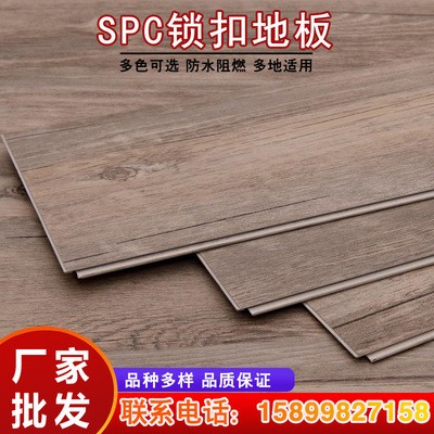 广东厂家批发 SPC锁扣地胶 防 电卷材环 保SPC锁扣地胶塑胶地板