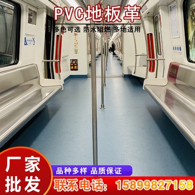 粤美厂家批发厂房医院过道PVC地板 同质透心无方向塑胶地板2.00mm图3