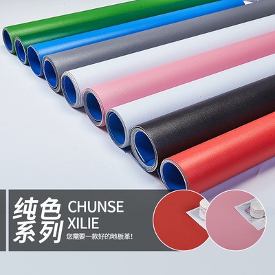 纯色PVC地板革加厚耐磨 防水商用水泥地直接铺实心工程革塑胶地板图1