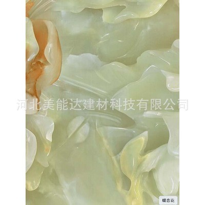 UV大理石纹装饰板 UV转印板 石材替代品 多种颜色规格 欢迎定制图4