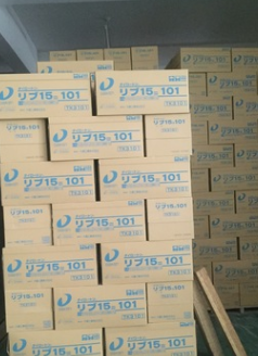 日本大建粘贴板 立体凹凸方格粘贴矿棉板异形矿棉吸声板 厂家批发图4