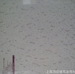 日本大建粘贴板 立体凹凸方格粘贴矿棉板异形矿棉吸声板 厂家批发图3