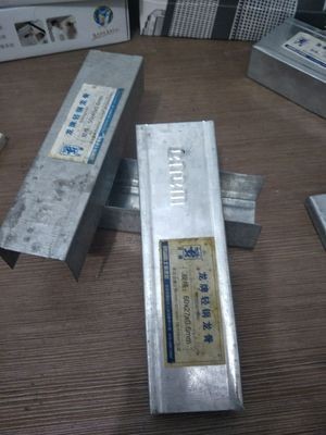 龙牌轻钢龙骨石膏板轻钢龙骨石膏板 轻钢龙骨吊顶 u型轻钢龙骨图3