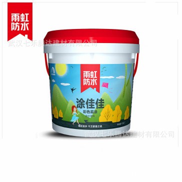 雨虹防水涂佳佳彩色易涂型2遍约8平方 17kg图1