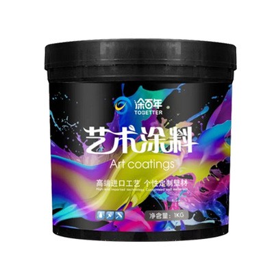 艺术涂料家用内墙装饰艺术漆厂家批发涂百年雅晶石丽晶砂代理加盟图5