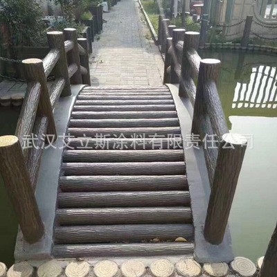 长期供应仿木纹艺术漆 艺术围栏装饰漆 仿木纹涂料，水泥制品漆图3