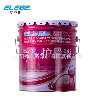 长期供应仿木纹艺术漆 艺术围栏装饰漆 仿木纹涂料，水泥制品漆图5