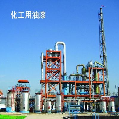 防腐漆厂家 环氧富锌底漆 重防腐环氧富锌底漆 聚氨酯面漆图4
