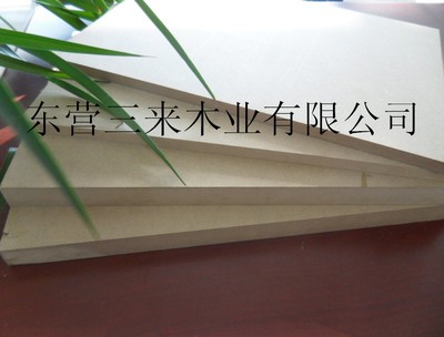9mm 15mm密度板 澳松板 纤维板 高密度板贴面 中高密度板加工批发