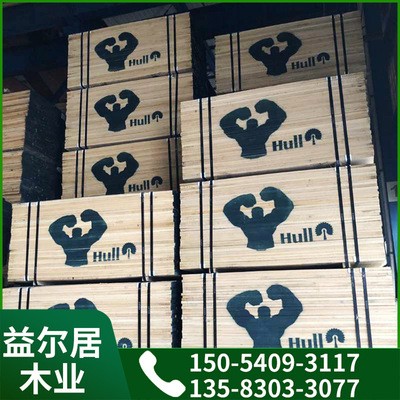 实木板材 木制材料 免漆红樱桃板 橡木板墙板 家具板桌面板可订制图2