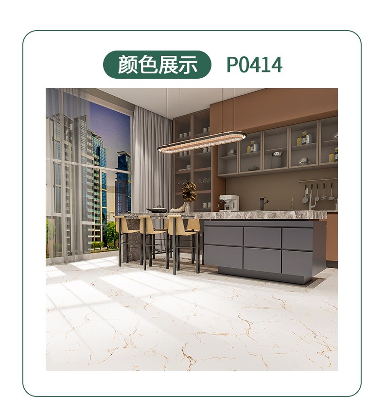加工定制2115-6图3