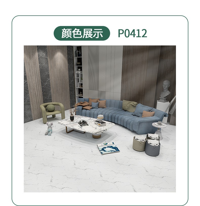 加工定制2115-6图4