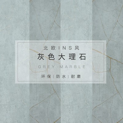 强化复合木地板仿古大理石纹耐磨水泥纹灰色拼花工业ins风木地板图4