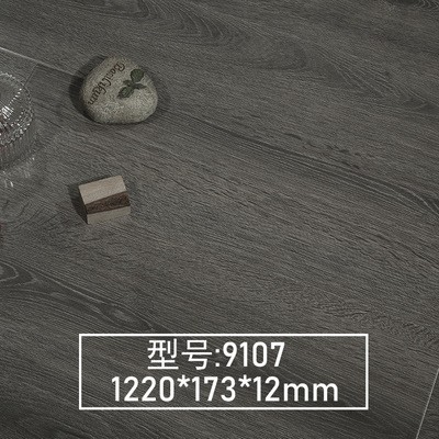 12mm强化复合木地板封蜡防水耐磨亮光亮面家装家用环保图2