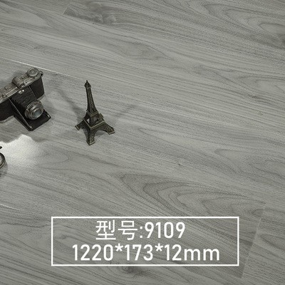 12mm强化复合木地板封蜡防水耐磨亮光亮面家装家用环保图3