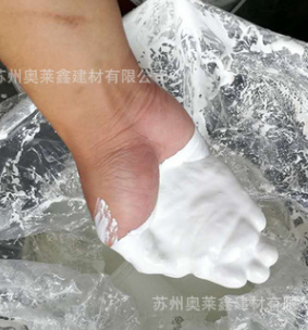 小白鞋增白剂色浆树脂原料、鞋子去黄增白洗白去污清洁增白剂配方