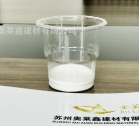 【金莱品牌】高浓度水性白色浆 水性漆色浆 白度好带蓝光高遮盖力图4